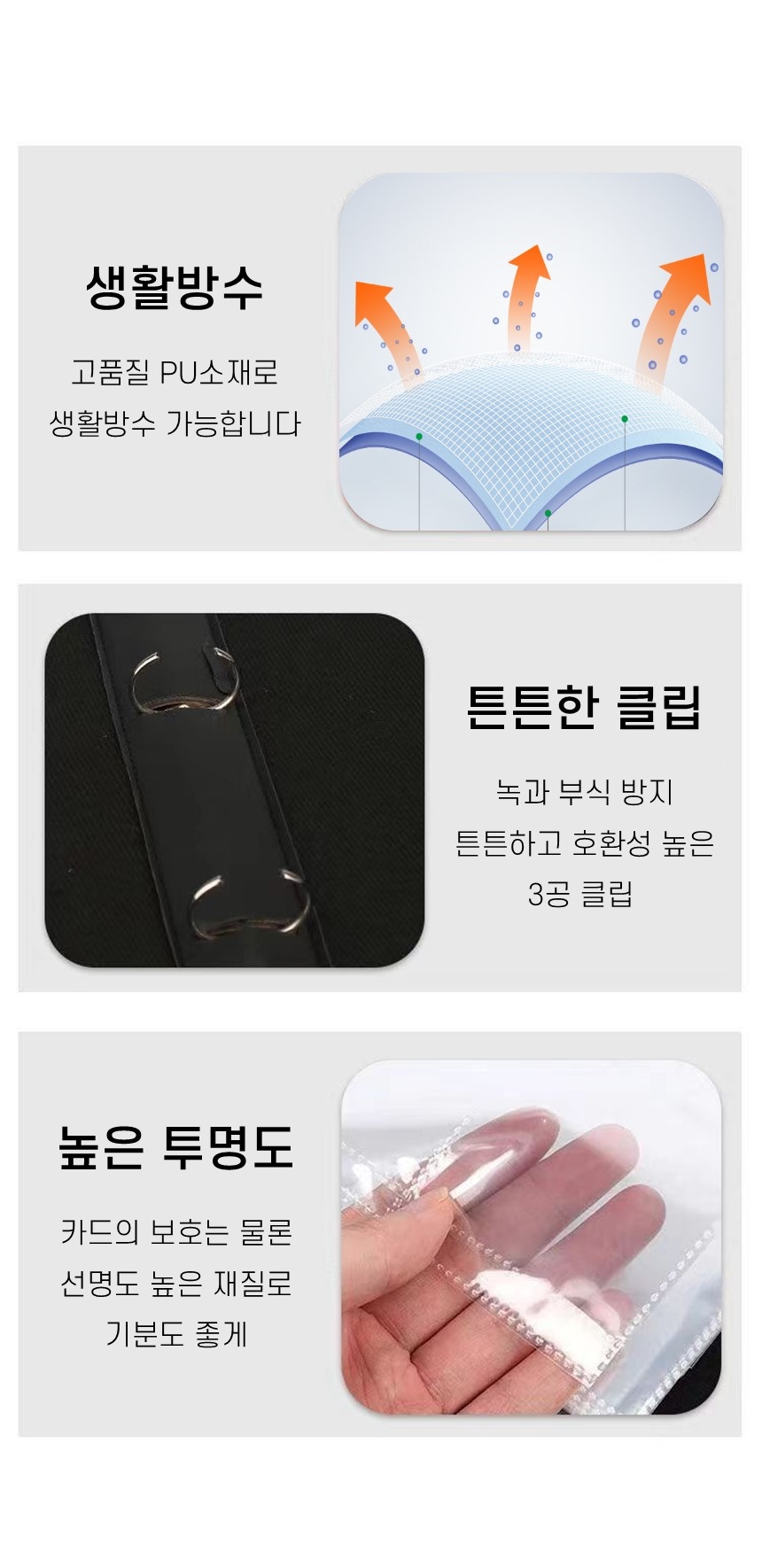 슬라이드4.jpg