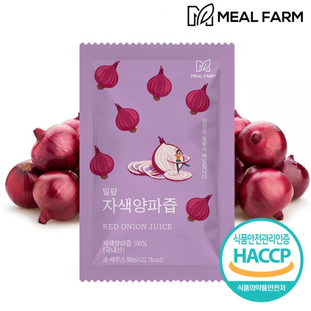 밀팜 자색양파즙 100% NFC 원액 물 넣지 않은 순수 착즙