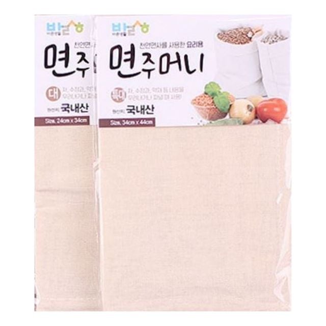 면주머니(대)