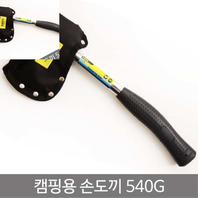 밸루캠핑용손도끼 쇠도끼 캠핑도끼 캠핑공구 장작손도끼
