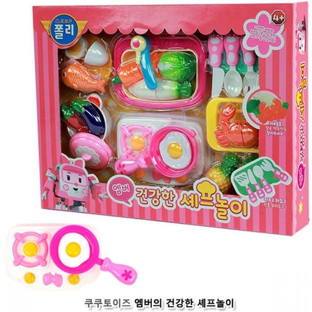 쿠쿠토이즈 엠버 핑크 셰프놀이