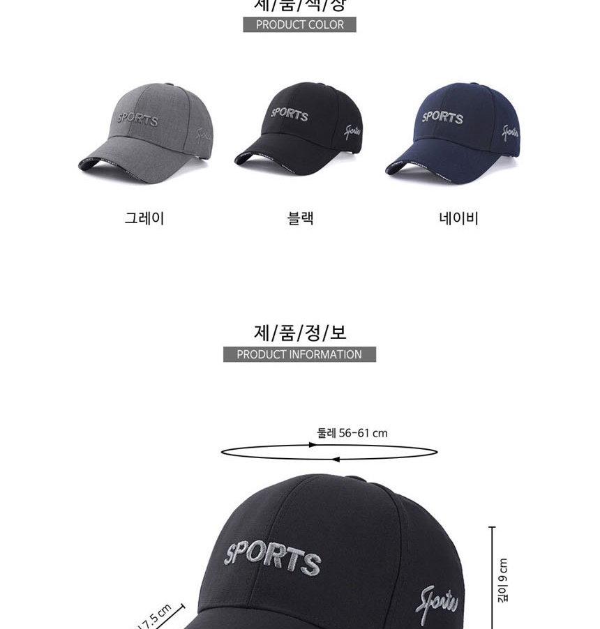 캡모자,남자모자
