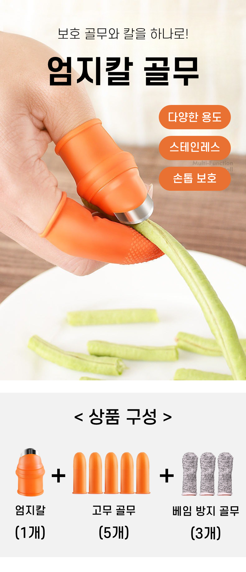 슬라이드1.png