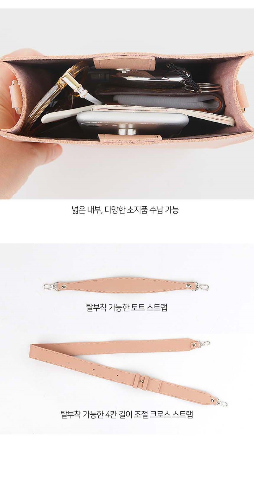 대학생가방,남자토트백,여자크로스백