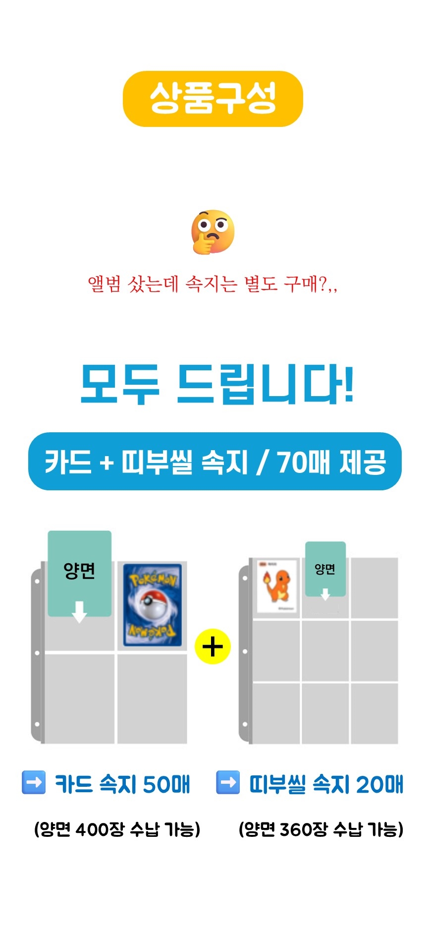 슬라이드2.jpg