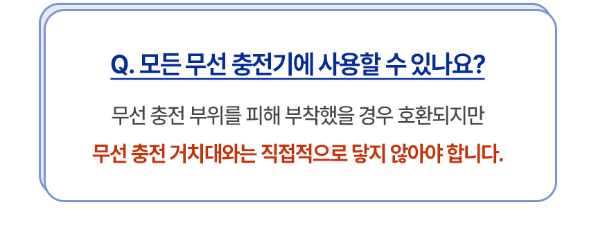 접이식스탠드거치대_65.jpg