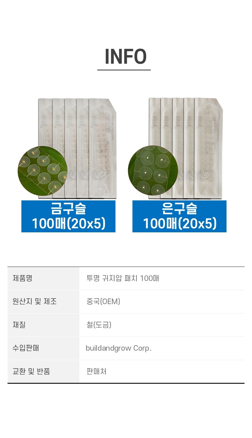 슬라이드5.jpg