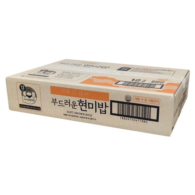 시아스 우리집밥 부드러운 현미밥 210g 12개 즉석밥 전자레인지 간편식