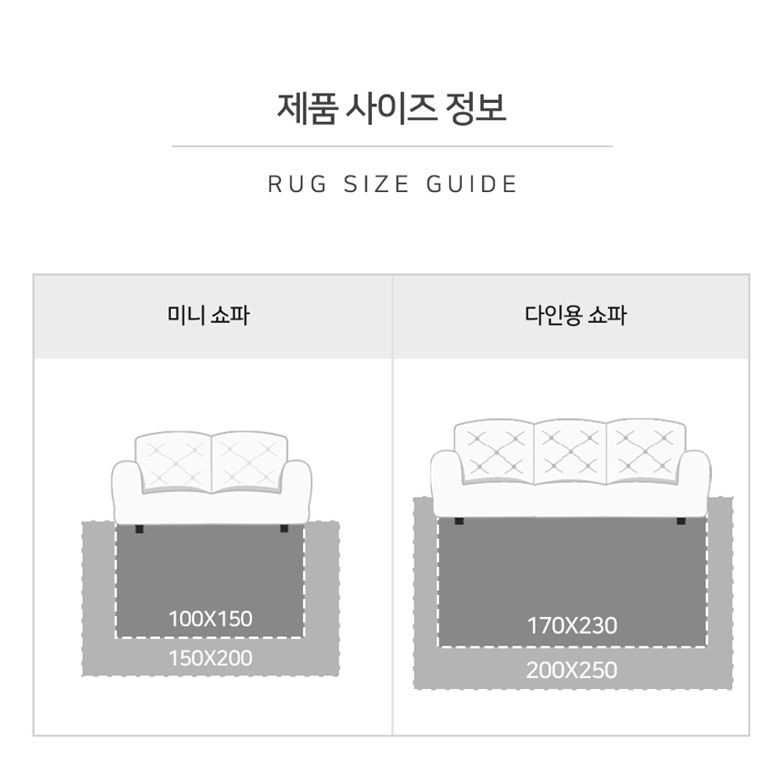 05_size_guide.jpg