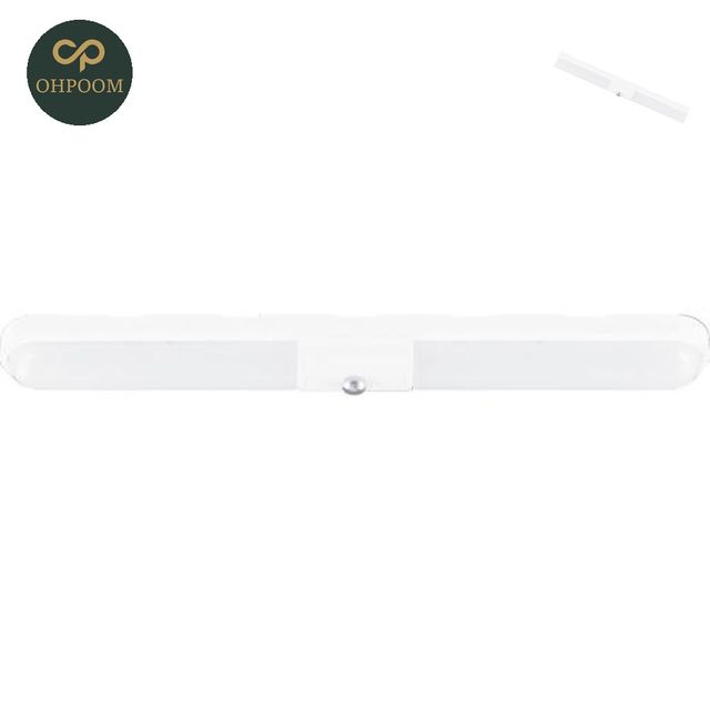 LED등 안방led등 LED 파인등기구 일자형/25W 30W Type 1EA
