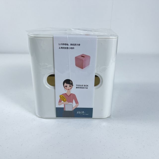 두루마리 화장지 휴지 케이스 - 이미지 2