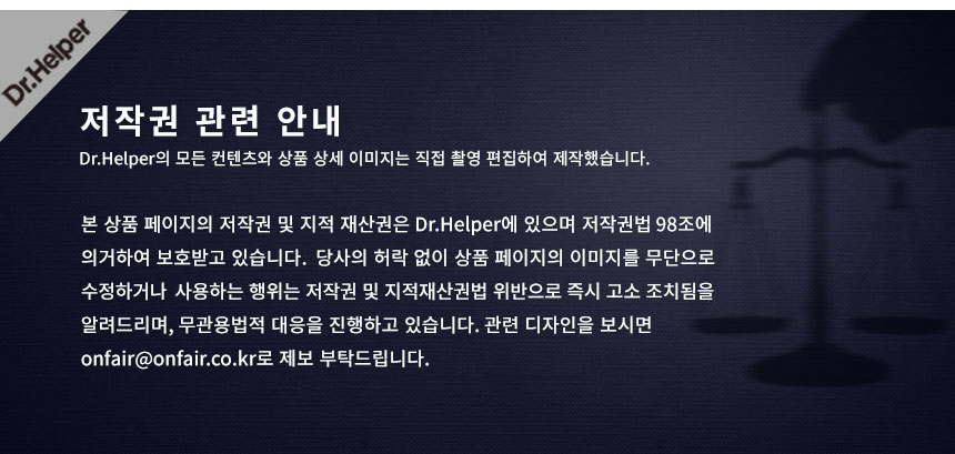 항균구리쿨마스크_상세페이지2_25.jpg