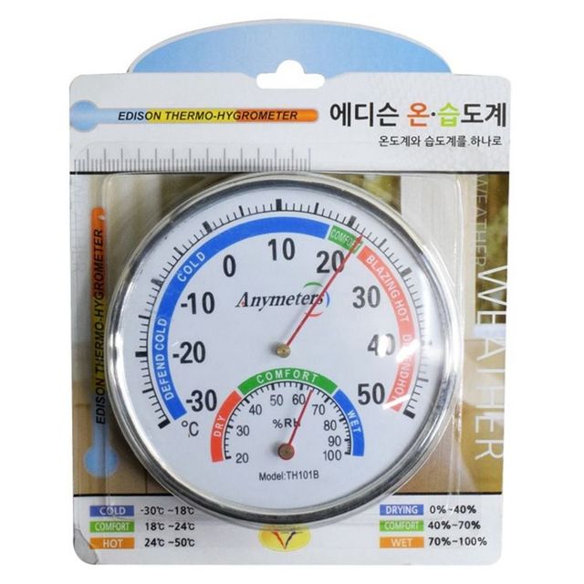 체크 중 온도계 원형 날씨 습도계 온도 온습도계
