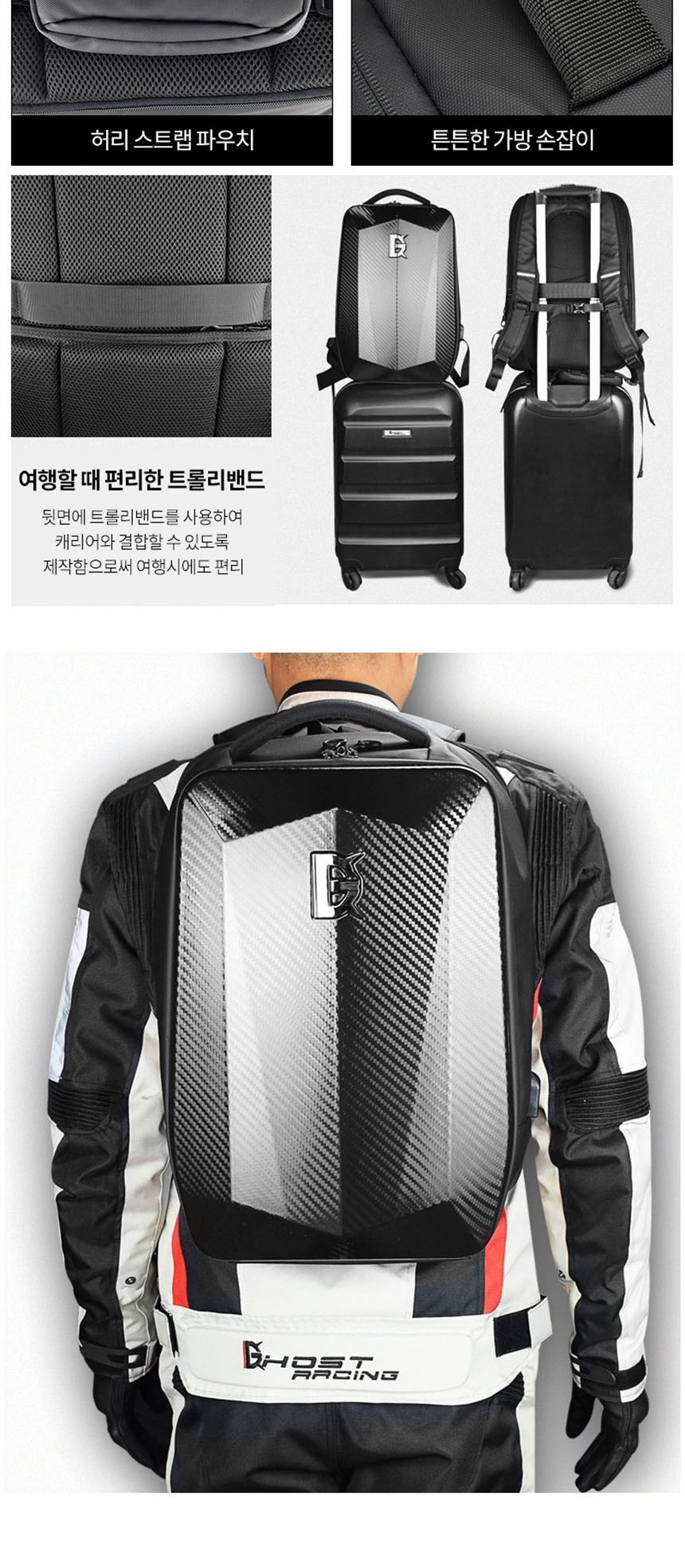 캐주얼백,학교백팩