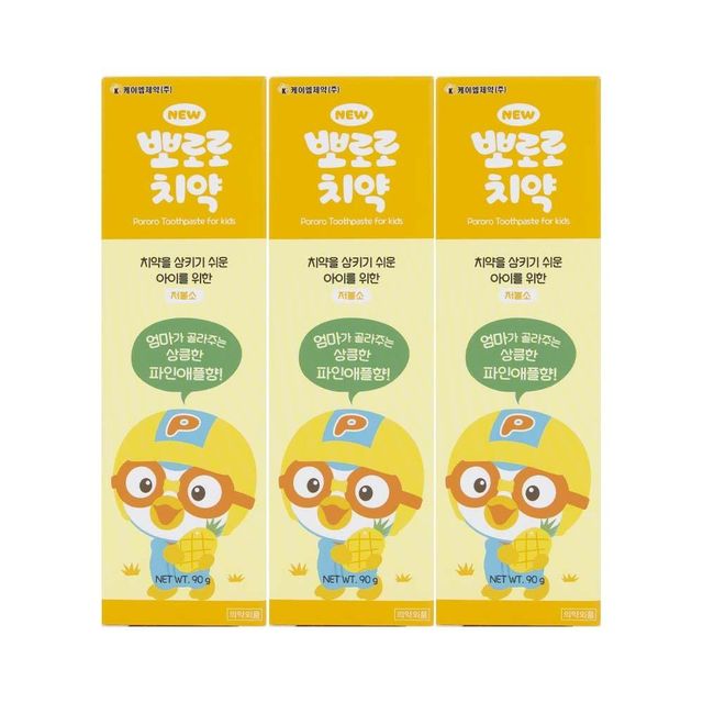 뉴 뽀로로 치약 파인향 90g 3개입