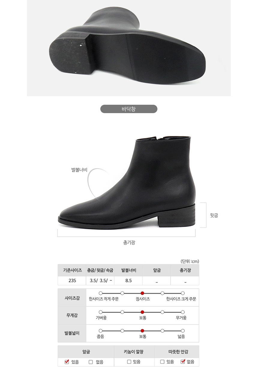여자구두브랜드,니트부츠