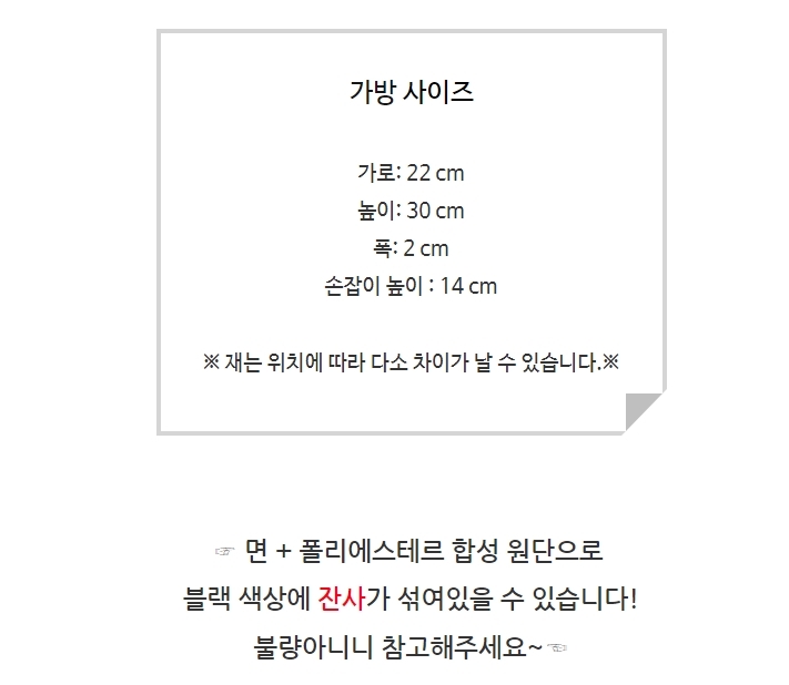 상품 상세 이미지