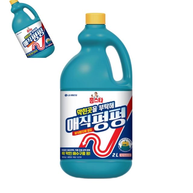 홈스타 막힌곳을 부탁해 매직펑펑 2L 배수관세척액 세면대청소용 주방하수구용 오염제거용