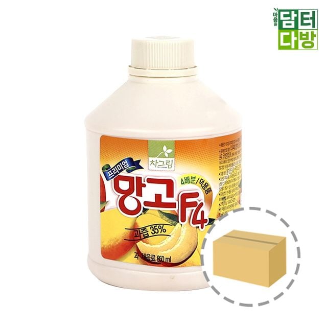 차그림 망고 원액 850ml 1BOX (12개입)