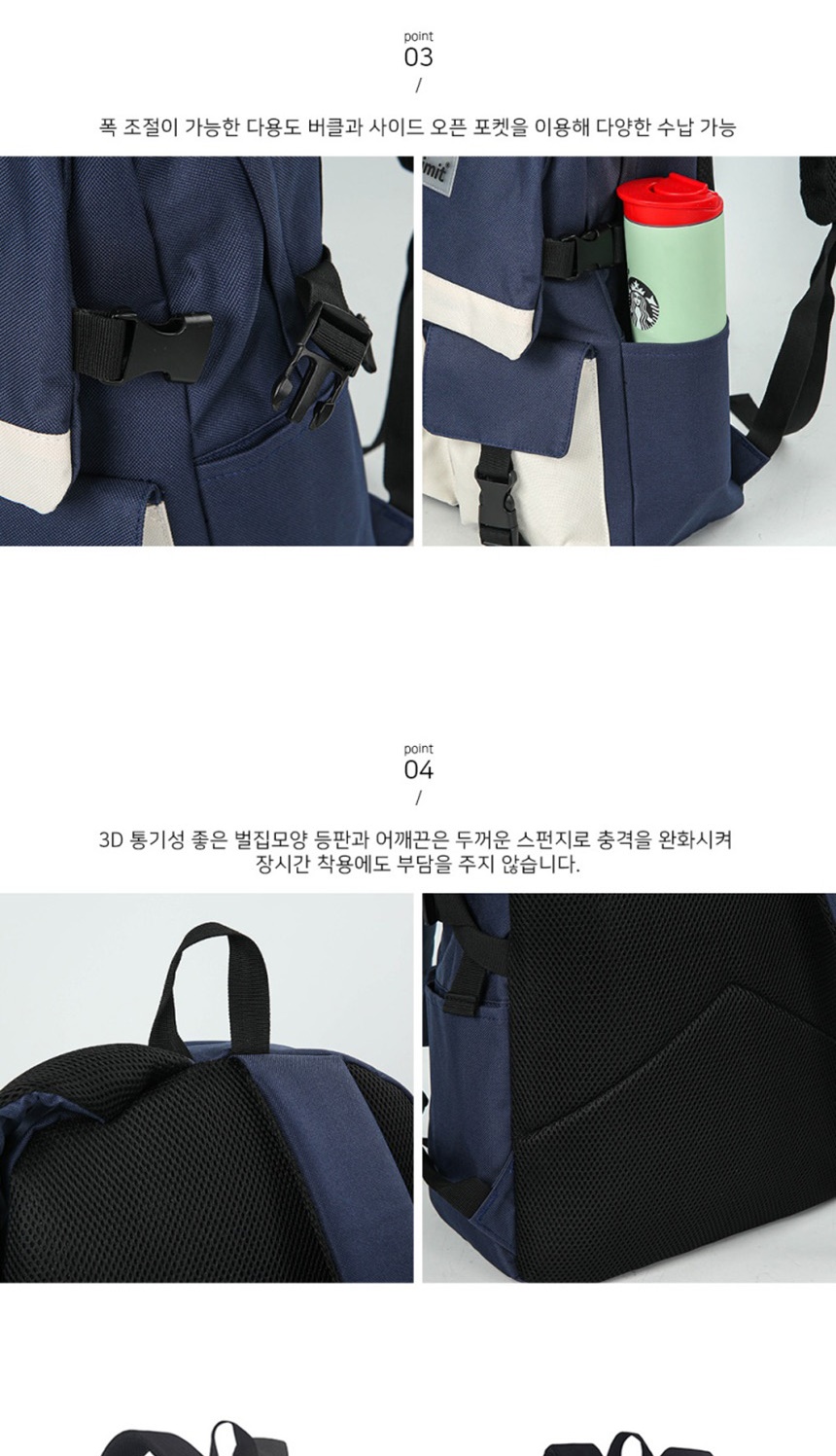 노트북백팩,데일리백