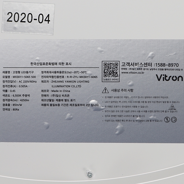 상품 상세 이미지