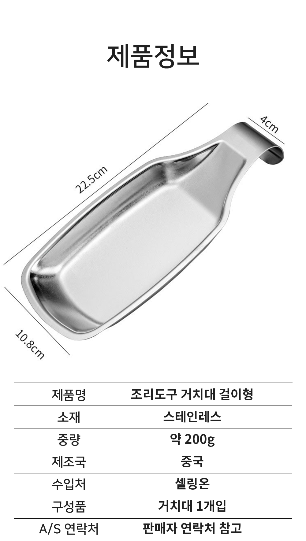 BrowserPreview_tmp_07.png