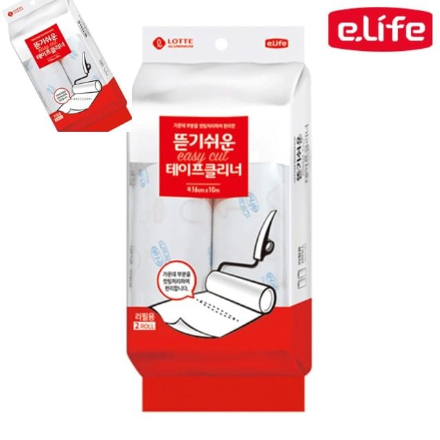 롯데 뜯기쉬운 테이프클리너 리필 2P 16cmx10m 청소도구 먼지제거 리필롤 가정용