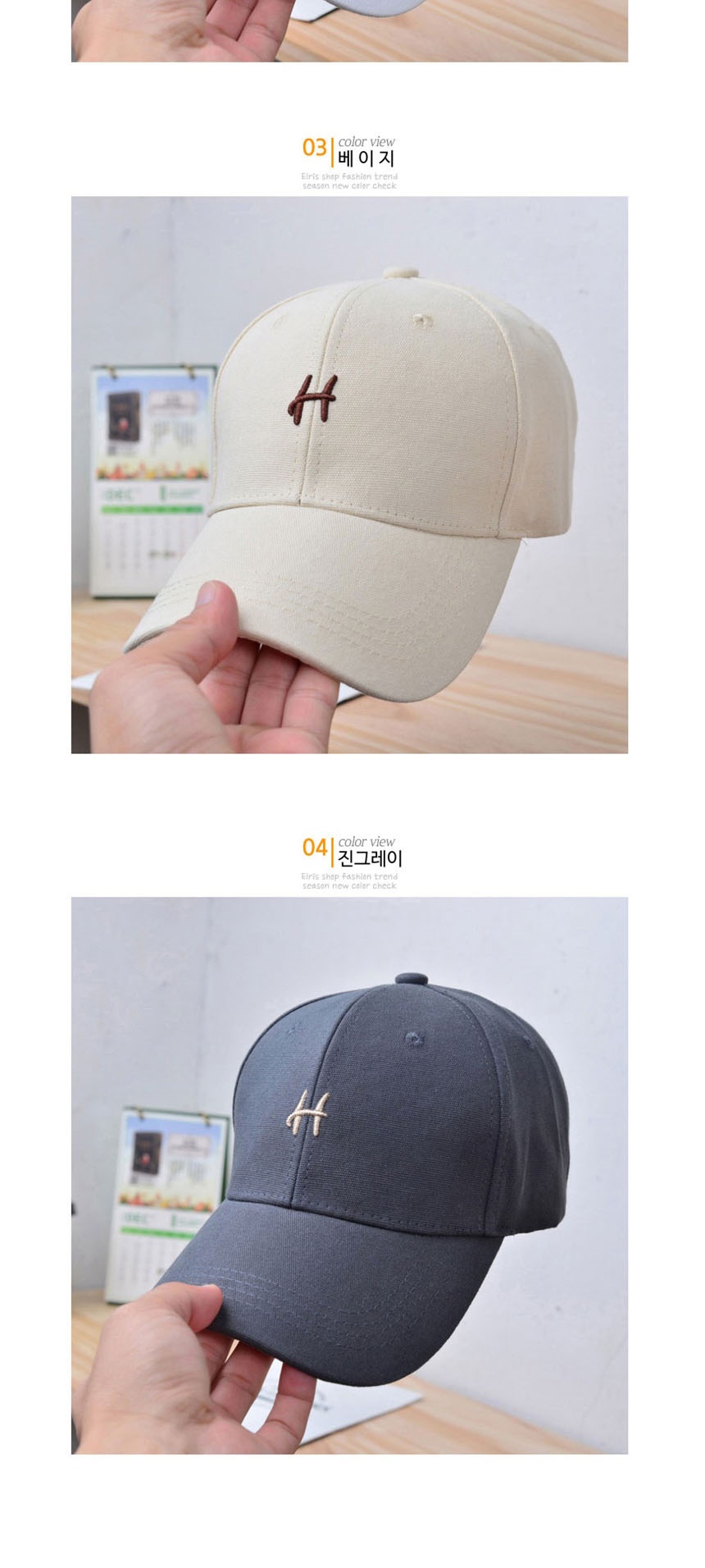 여성캡모자,남성모자