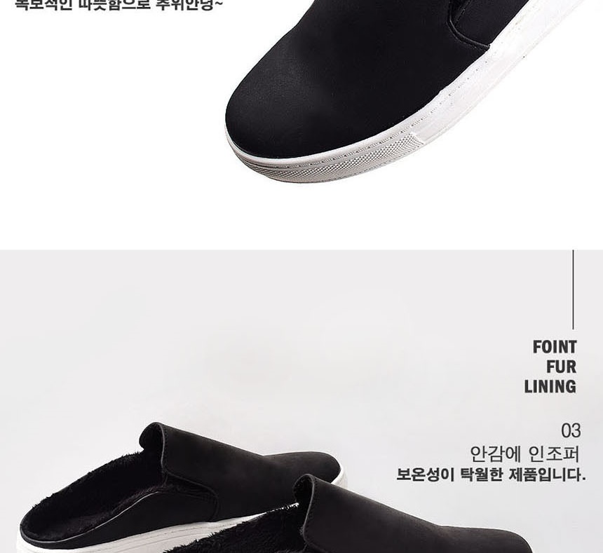 남성겨울슬리퍼,남자블로퍼