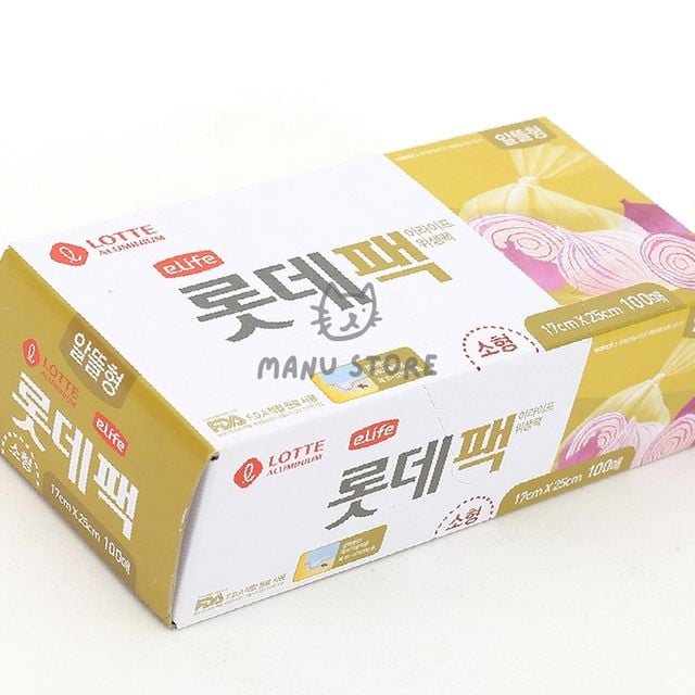 위생롤백 위생봉지 알뜰형 위생백 100매입 소형 17x25cm