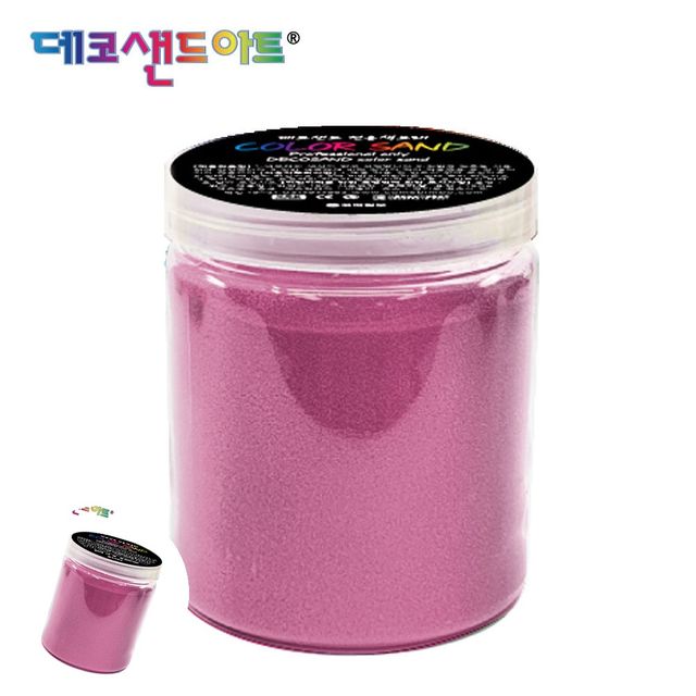 유아놀이완구 어린이모래놀이 샌드 아트 전용 색모래 250g 진분홍