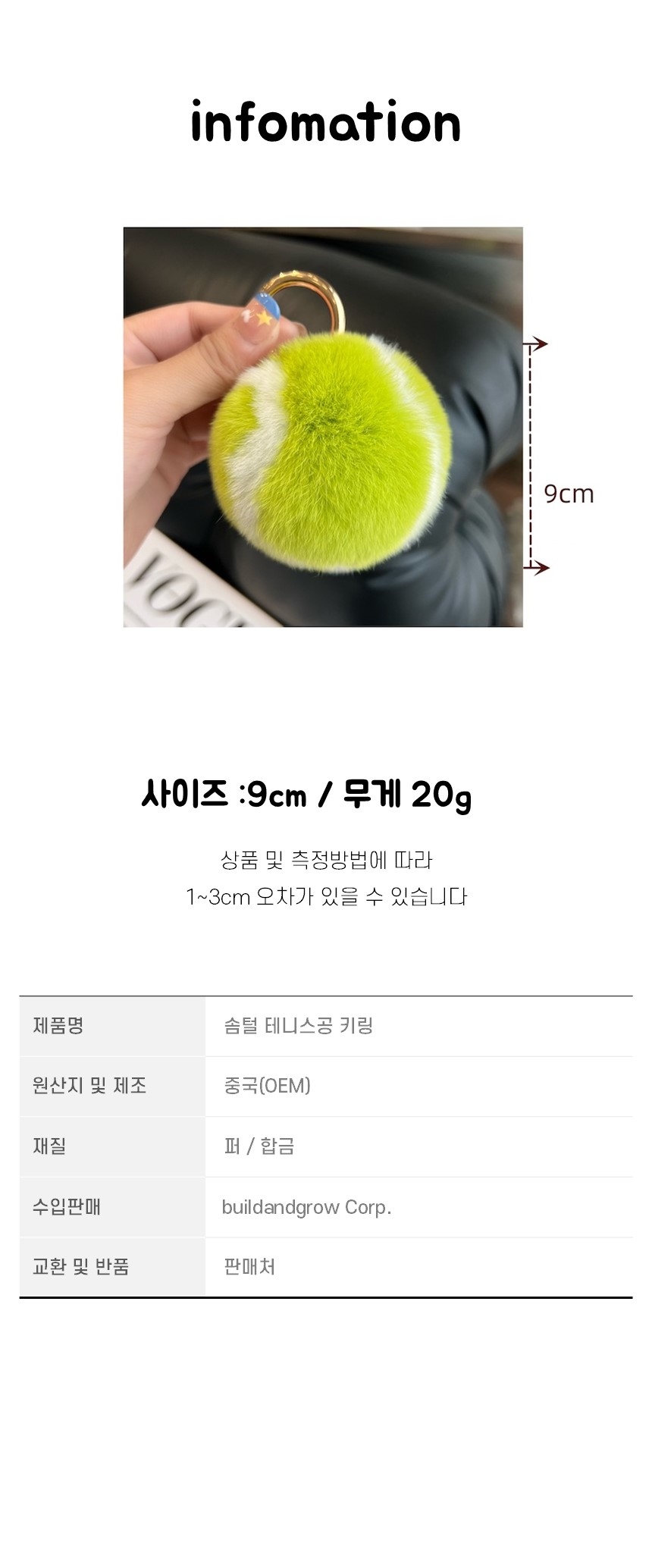 슬라이드5.jpg