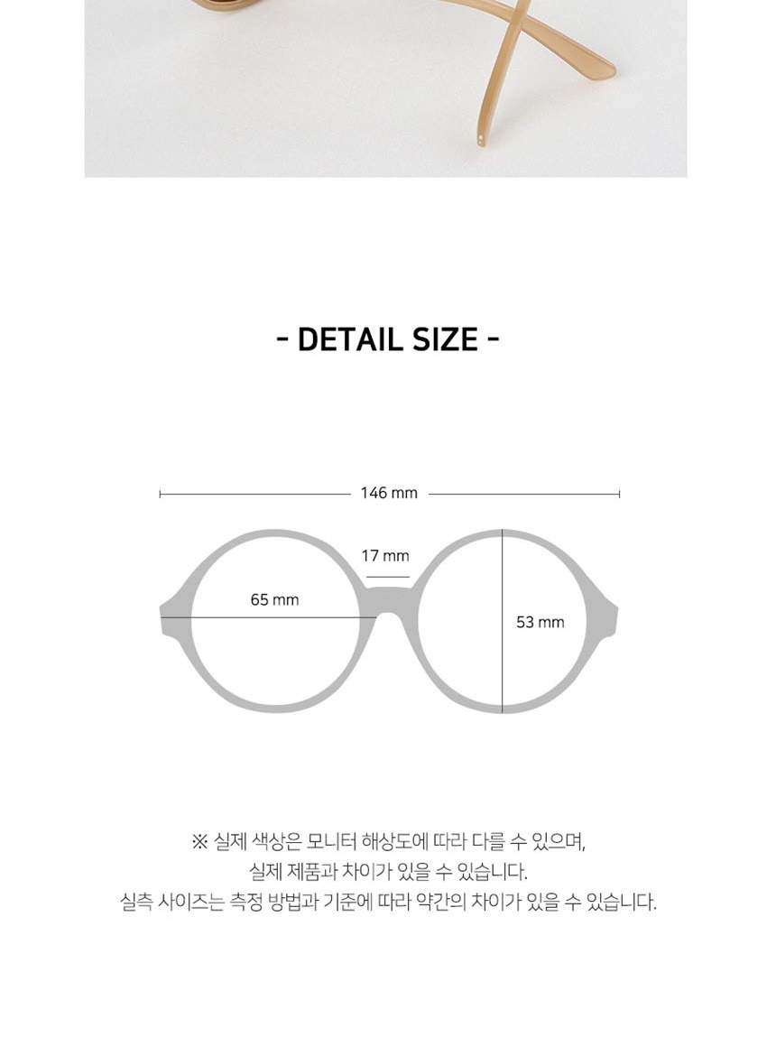 선글라스남자
