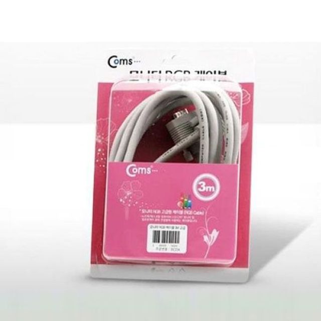 coms 고급형 모니터 RGB 케이블 3M M M 타입 고급포장
