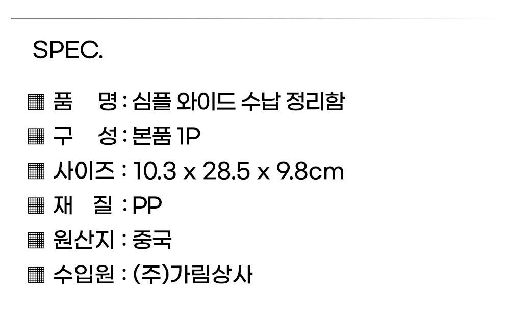 상품 상세 이미지