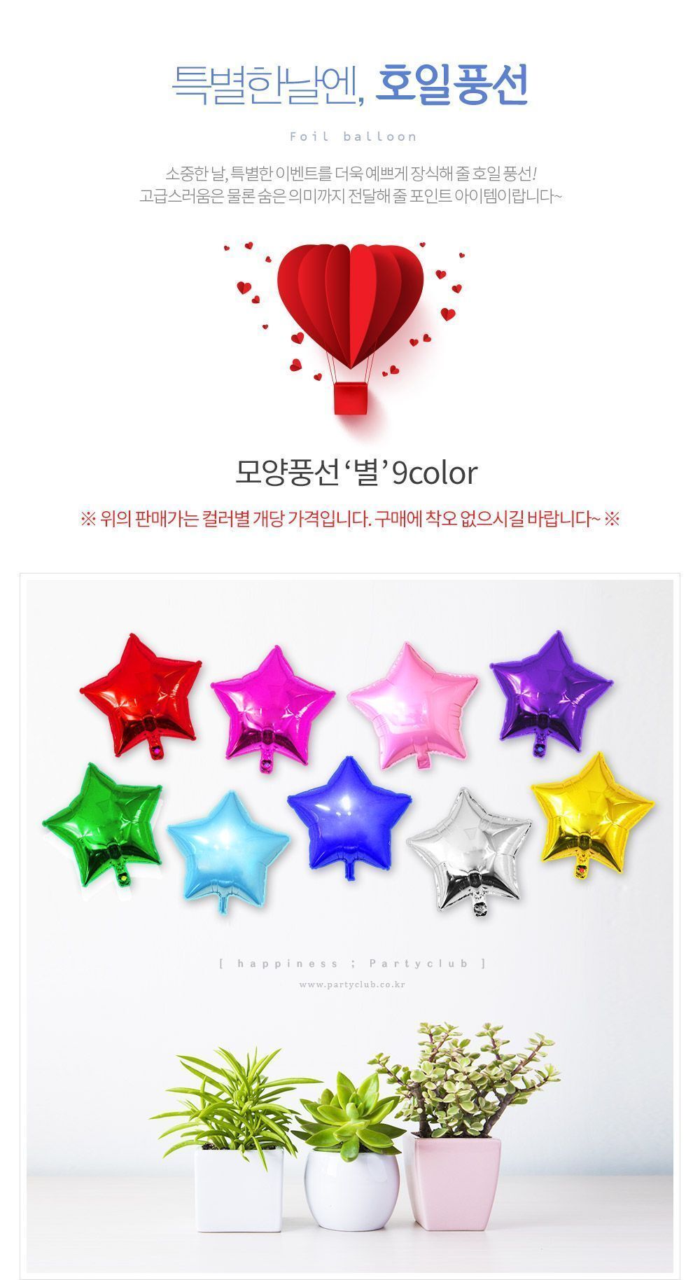 202108041628055748.jpg 상품 상세 이미지
