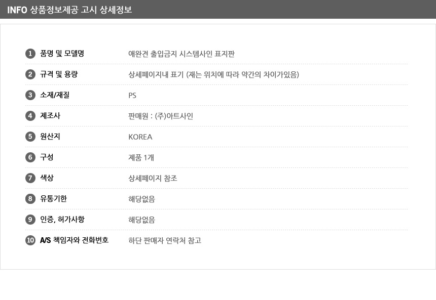 상품 상세 이미지