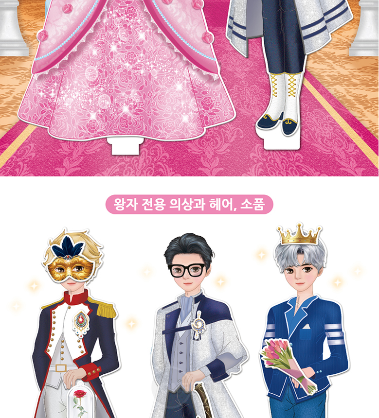 사본 -12.png