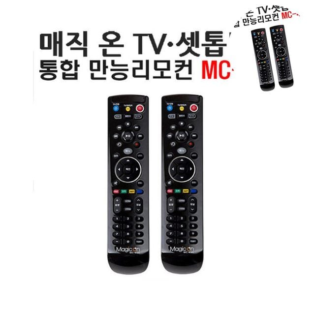 티비만능리모콘 티브이만능리모콘 만능 리모컨