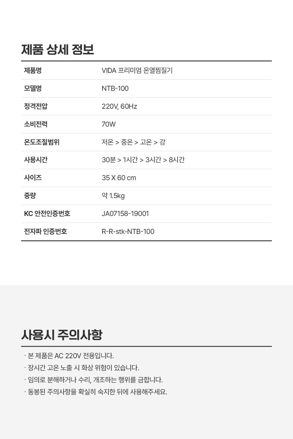 상품 상세 이미지