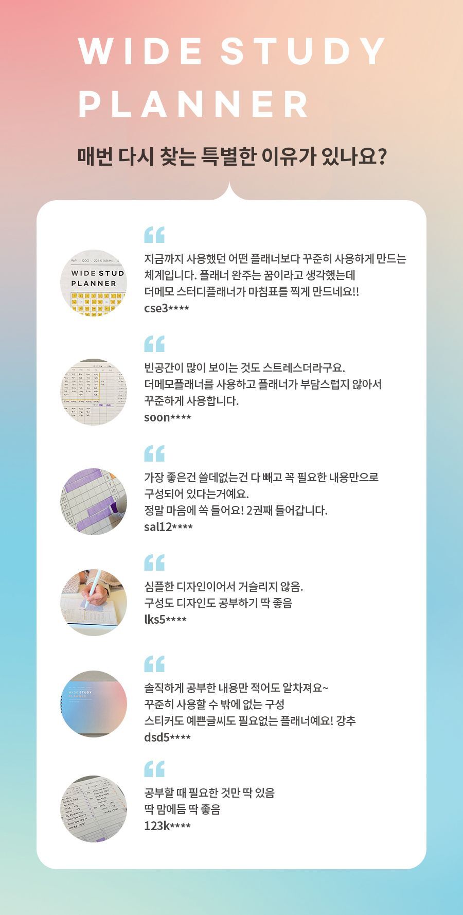 202201241643006898.jpg 상품 상세 이미지