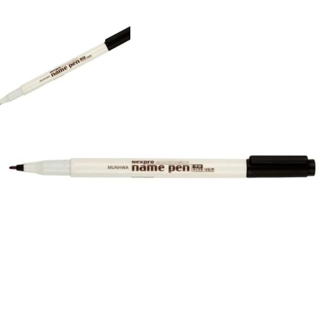 문화 네임펜 흑색 0.8mm 유성네임펜 네임펜가는글씨용 네임사인펜 선명한마카펜