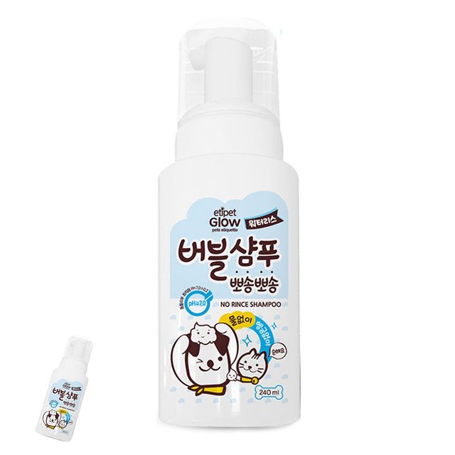 애완견샴푸 아기강아지샴푸 워터리스 버블샴푸 240ml