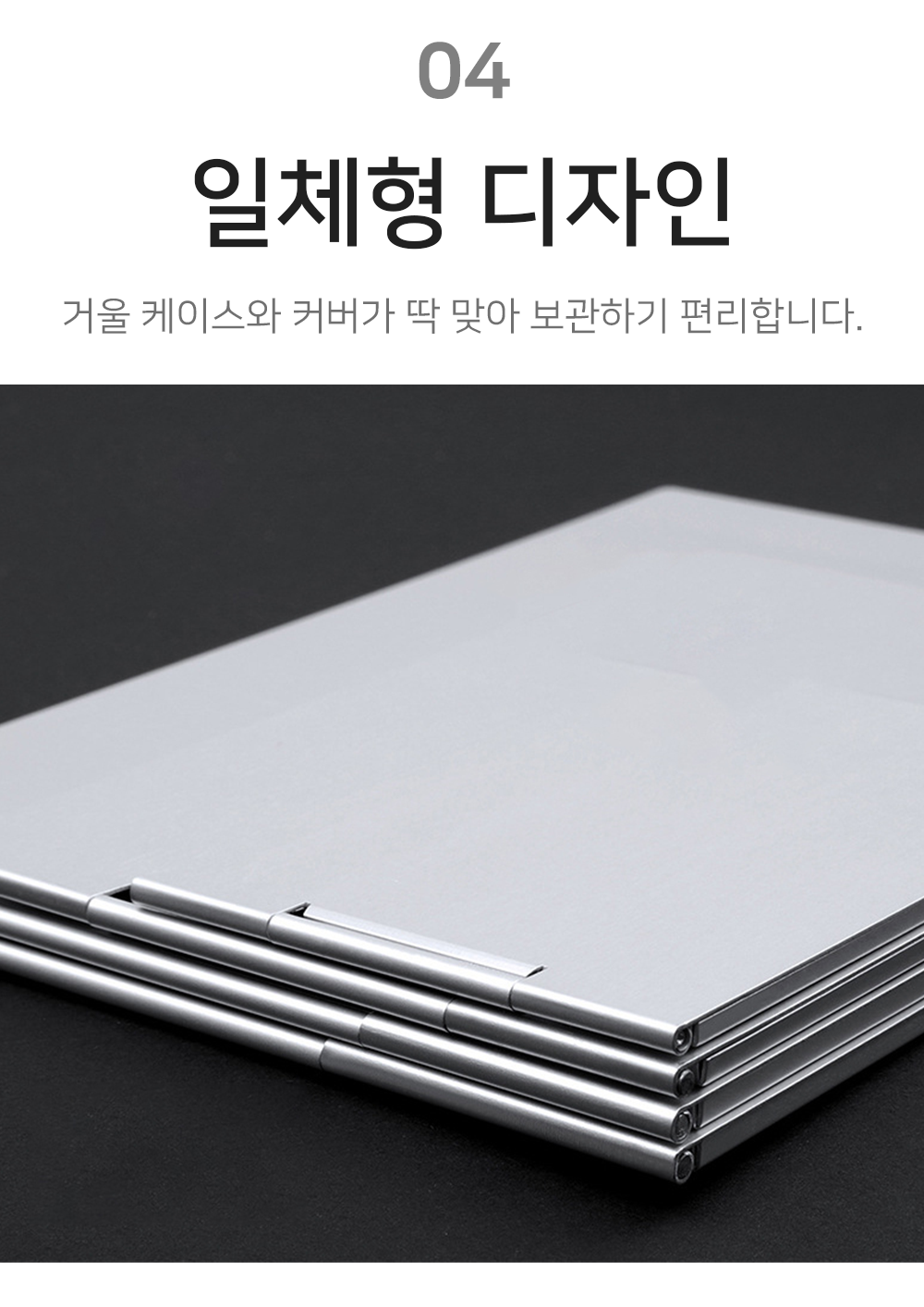 BrowserPreview_tmp_07.png