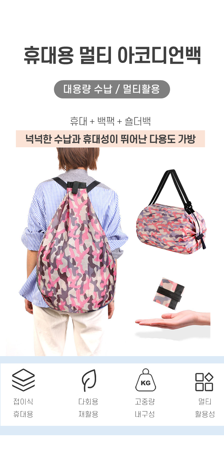 슬라이드1.png