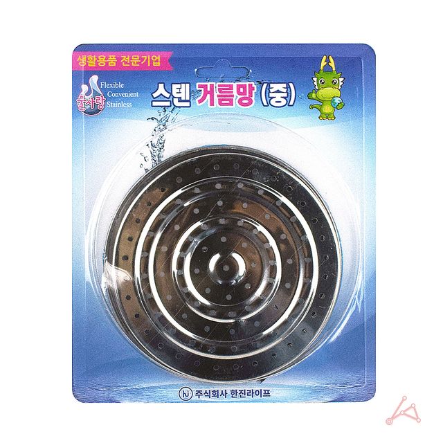 CH 스텐씽크망(中)(진공포장)