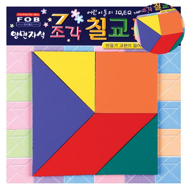시니어교구 어린이집교육자료 자석칠교놀이