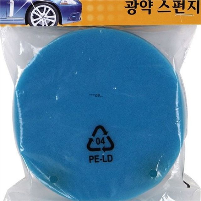 차량 광택 스펀지 자동차 세차 스펀지 차량용 세차용 왁스 버핑 코팅 왁싱 스크래치 도장면 관리 외부 타월