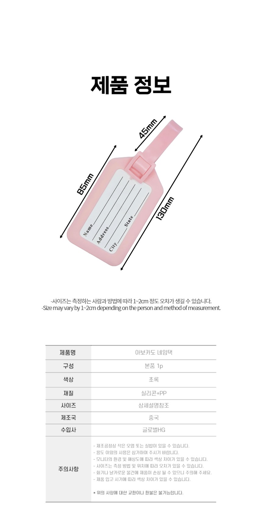 상품 상세 이미지