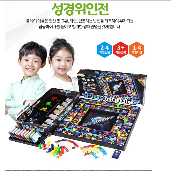 AGI_119053.png